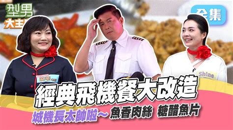 魚骨煞|魚骨煞是什麽、怎麽化解